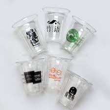 take out cup